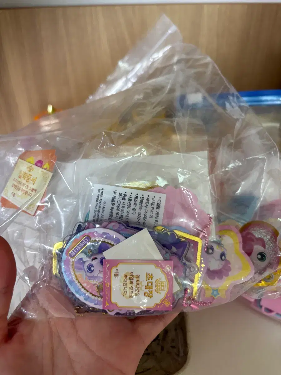 thumbnail-6